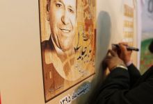 همایش تجلیل از پروفسور علی اکبر جلالی چهره ماندگار شهرستان شاهرود با حضور مسئولین و قشرهای مختلف مردم 